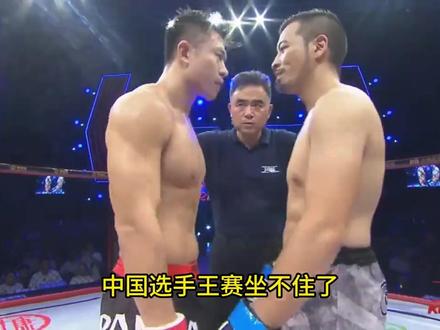 面对日本选手,中国勇士拳头铿锵有力,直接KO #拳击