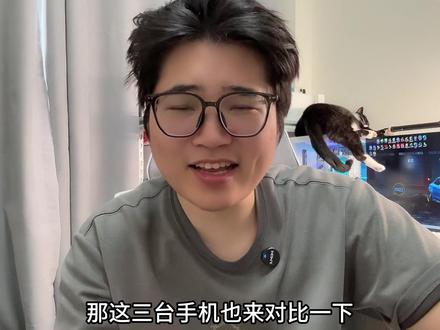 荣耀WIN对比iQOO15和红米K90pm,对比后差距更加明显!荣耀WIN太顶!#荣耀WIN #荣耀 #iQOO15 #红米k90pm