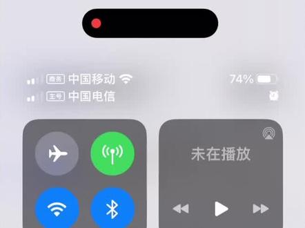 AppleID被扣费了怎么办?如何取消AppleID扣费/如何取消订阅? #AppleID被扣费了 #如何取消AppleID扣费 #如何取消AppleID订阅 #iphone小技巧