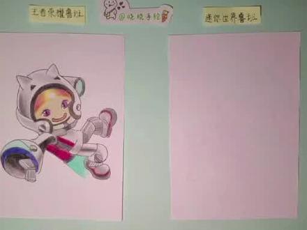 见过王者荣耀鲁班穿越到迷你世界吗?手绘出来对比有趣又搞笑#简笔画 #画画 #手绘 #迷你世界 #王者荣耀