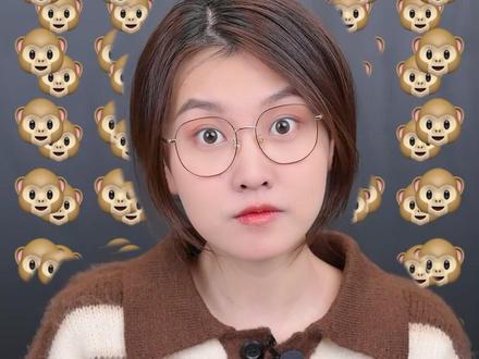 能不能叫对我名字!#离谱 #评论区 #抖音奇妙派对