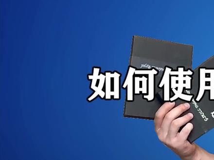 如何开启技嘉的XMP设置 #电脑 #电脑知识#组装电脑#电脑配置#电脑小技巧