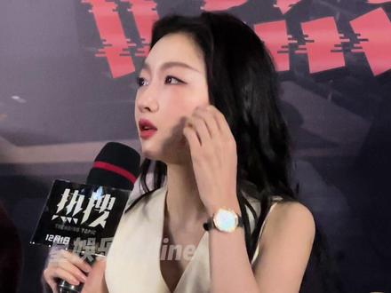 #周冬雨 回应恶评:相比外貌,内心才是最重要的!👍#电影热搜 #电影热搜首映