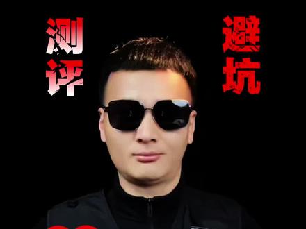 玩具老鹰他真的会飞吗?#测评#曝光#打假
