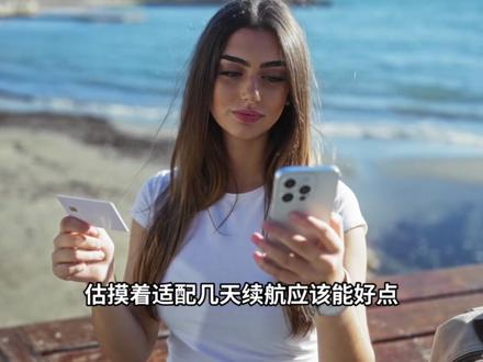 iOS26.6公测版发布,超多优化提升,修复bug,建议升级 #ios26新功能 #iOS26.6公测版 #iOS更新