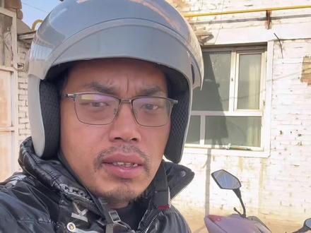 明天下午三点直播库尔勒香梨,