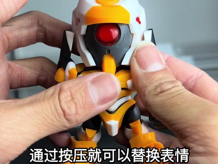 【圣斯基】EVA拼装盲盒 好玩!可爱!
#eva #eva初号机 #新世纪福音战士 #模型 #圣斯基