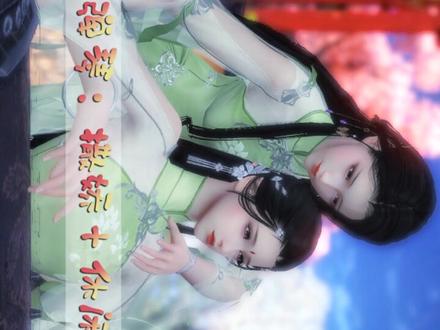 #天涯明月刀 #青龙永夜 #教卡动作截图 基础教程一 卡弹琴 撒娇+休闲坐