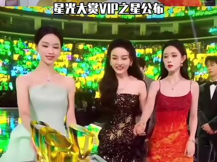 一步一个脚印向前走,时间自会为你们证明一切~#陈都灵 #丁禹兮 #龚俊 #孟子义 #李昀锐