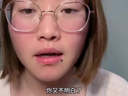 杜绝浅度思考 如何杜绝浅度思考,妍妍学姐一个视频说清楚。 #数学 #高考 #北大学姐妍妍 #教育 #日常唠嗑