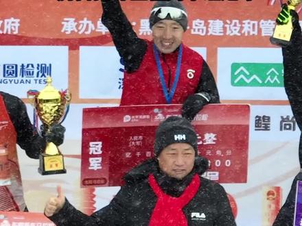 2026东极新年马拉松鸣枪开跑,房博勇夺全程男子组冠军 #中国的东极是抚远 #2026东极新年马拉松 #东极新年马拉松 #一路向东马到成功 #黑龙江冰雪运动超级联赛@小房跑不动