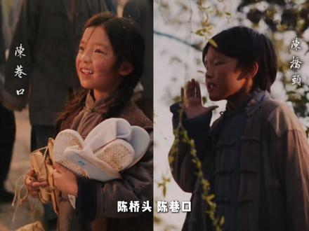 看完enemy大结局才懂,夏天煎饼居然藏了这么多刀人的细节 #enemy #夏天妹妹 #夏天煎饼 #煎饼果仔 #短剧