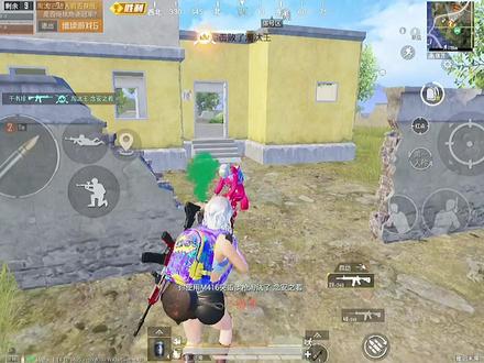 #吃鸡女孩 #游戏日常 神犬小七这首歌yyds!