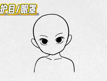 不露脸更帅!覆面系装备参考 你画过哪些覆面系角色呢?#画画 #绘画 #绘画教程 #东馆方案