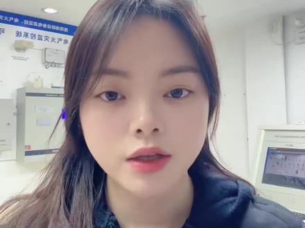 成绩核查新办法试行
#消防设施操作员 #中级监控 #消防设施操作员培训 #中级消防设施操作员 #重庆鉴定站