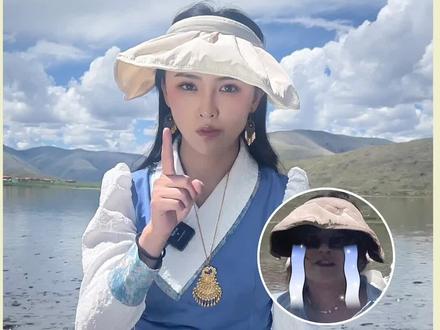 来藏区这四件事一定要注意!#藏区 #旅游 #冷知识