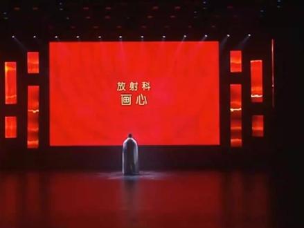 时隔多年,还是那么好听,难怪那么多歌手是学医的。