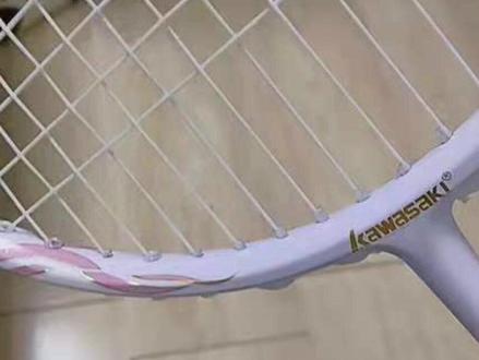 再在淘宝上买一个东西我是狗!