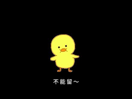 当我换种方式打开误闯天家… #辞九门回忆 #误闯天家 #翻唱