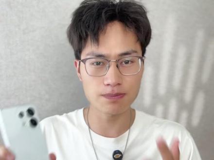 OPPO Reno16标准版竟然这么强? #OPPOReno16 #Reno16