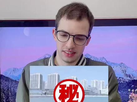 pardon 老旧过时?#学英语 #英语口语 #实用英语