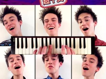 #硬核#科普#音乐鬼才#jacobcollier的“负极#和声”@抖音小助手#轻知识计划#爵士#钢琴#乐理