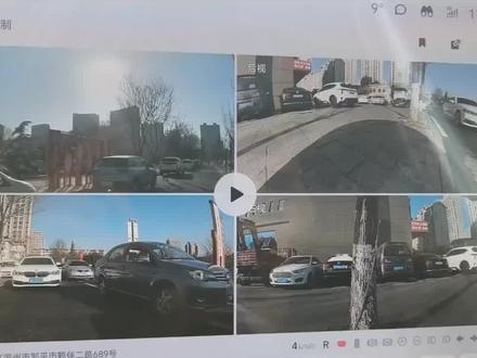 小米汽车倒车自动驻车的逻辑,严重威胁生命安全!(人员差点被车挤压)
1、倒车时自动驻车功能自动关闭,防止深踩自动驻车后再想向后微调距离,掌握不好电门力度,瞬间往后冲发生事故。
2、若倒车时自动驻车需要留有这个功能。倒车深踩启动自动驻车后,建议跟目前特斯拉一样,主驾解开安全带或主驾车门打开(为安全起见,主驾车门打开建议改成任一4门2盖打开)都从驻车状态切换为P档。(目前小米yu7是倒车深踩启动自动驻车,主驾驶解开安全带,副驾解开安全带并打开车门下车,后门打开的状态下,这几个条件都没有触发自动驻车切换为P档。咨询客服yu7的自动驻车切换P档的判断逻辑是副驾安全带解开并打开车门下车不触发自动切换P档;主驾驶解开安全带并打开主驾车门触发自动切换到P档--注意:这个地方建议改成或的关系不应该是与的关系,主驾驶解开安全带或打开任一车门的任一条件发生自动切换到P档)