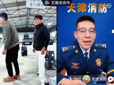 查少意大利炮被缴! #查大本事 #意大利炮 #直播效果