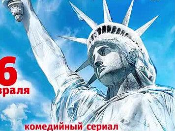 92俄罗斯克格勃美国到底谁家的特工更狠美谍入俄记影视解说好