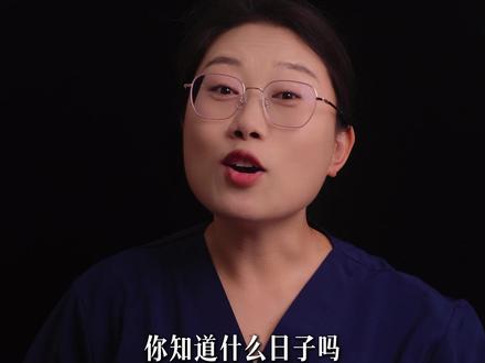 心成长,做自己的光 #525 #心理健康日 #心理健康 #青少年心理 #智愈云心理