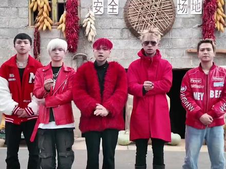 村BA要开演,云南BIGBANG热血登场!预祝昭通乡村篮球赛圆满开赛,每球都精彩、每队皆闪耀