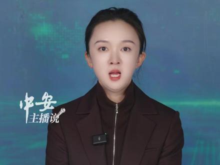 2023年杭州亚运会三金得主王莉实名举报:云南松茂体育训练基地主任范某某索要15万元国家奖金未果后,对她“实施报复""擅自上报退役材料”等行为。官方回应:已关注到此事,相关部门正在有序稳妥推进此事,“会把它处理好的。”(杨曦 罗中琳)#王莉 #实名举报