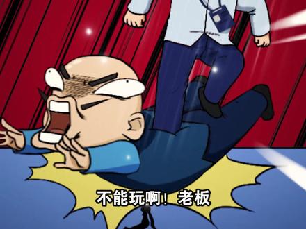 王者荣耀里最坑的英雄是谁,你们知道吗? #游戏 #王者 @尼大木 @苏大强