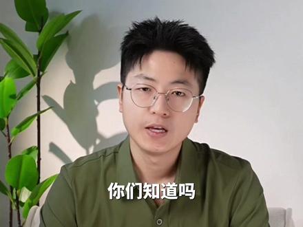 李亚鹏口碑大反转,嫣然天使基金到底怎么样了 #嫣然天使基金 #李亚鹏