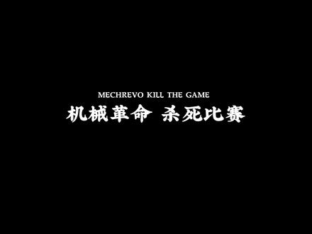机械革命的笔记本值得买吗?看看这几款型号 直接杀死了比赛!#笔记本电脑推荐 #机械革命
