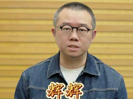 辉辉,早点回家,爸爸很想你#亲人 #亲人团聚 #宝贝回家