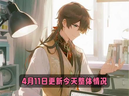 4月11日成都舞友反馈舞友们的日子是好起来了#舞