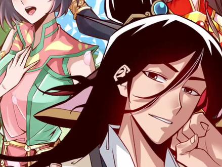 对抗圣人的唯一办法是抱紧其他圣人大腿 #充能计划 #二次元原创 #漫画解说