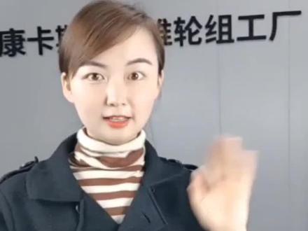 康卡斯SUPER:入门级轮组的声音,超润 超响。零售价3099,质保三年,超高性价比