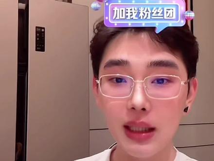 有痘印和痘坑怎么办?#画梅 #画梅直播间 #痘痘 #痘坑