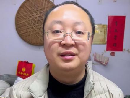 黄柏选的对才有用#中药材#中药#大徐教你选真货