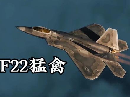 你敢相信只需8张A4纸完美还原F22猛禽战斗机,超详细的教程一学就会 #纸飞机 #折纸教程 #折纸 #手工