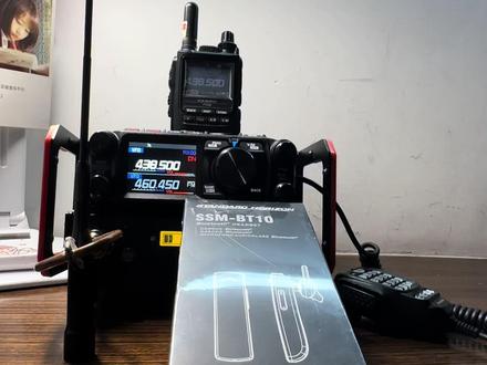 八重洲电台蓝牙耳机的使用方法 #无线电 #业余无线电 #对讲机