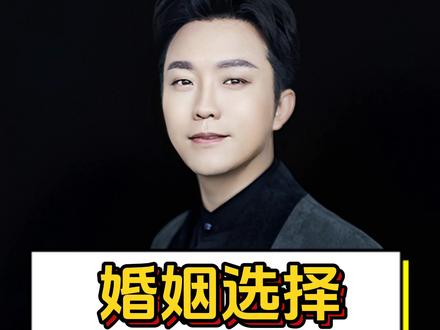 李玉刚走红后与妻子离婚,后与外国女性恋爱引发讨论 #明星背后故事