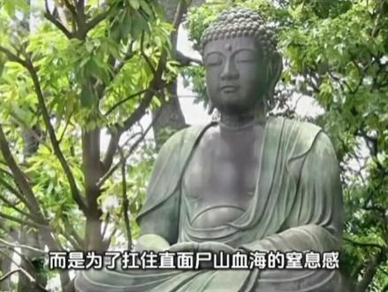 牢A,见证美国历史的人