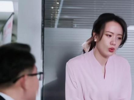 产假归来职场变天:原配步步高升,三姐使坏想取而代之 #蜜语纪 #朱珠 #李梦 #钟汉良 #好剧推荐