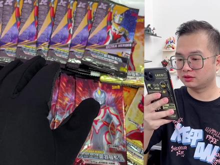 用三人SP换必中稀有卡神器?有了它们,再也不怕抽不到好卡了!#奥特曼卡片#奥特曼玩具#评级卡#有男生会拒绝这个玩具吗