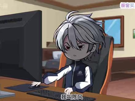 慈航大舞台 #一口气看完系列 #沙雕动画 慈航大舞台,挂小你别来