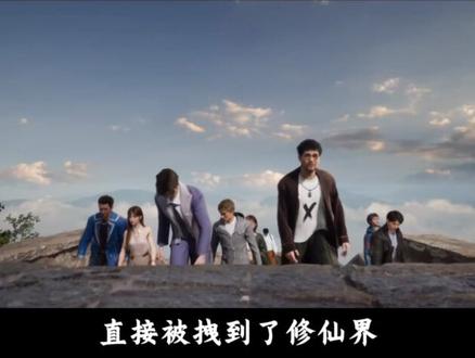 为什么说当叶凡回到地球的那一刻道心真的破碎了。#国漫 #遮天