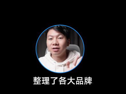 5G满格却卡成狗?各品牌关闭5G方法盘点 #iQOO #小米 #华为 #vivo #oppo